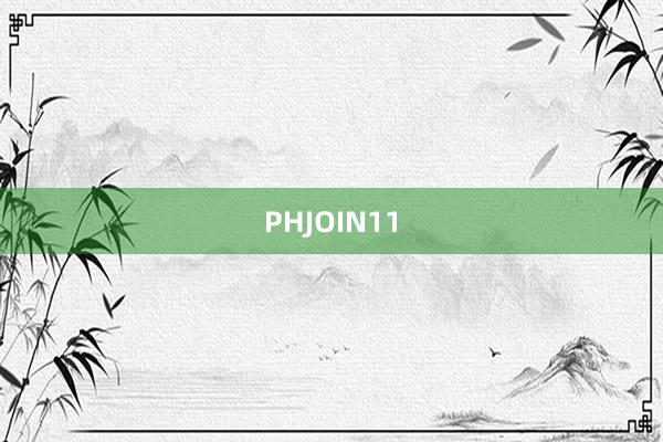 PHJOIN11