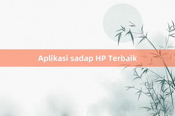 Aplikasi sadap HP Terbaik