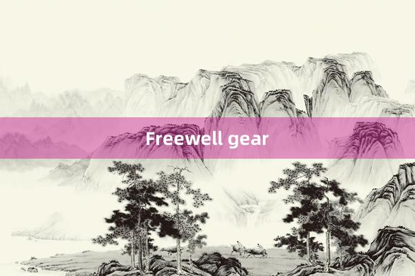 Freewell gear