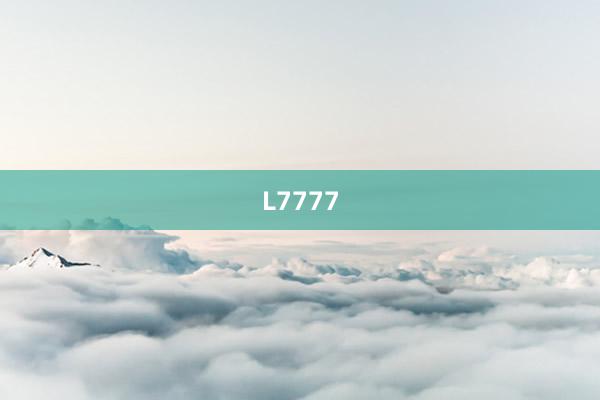 L7777