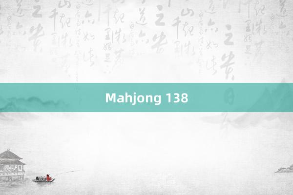 Mahjong 138