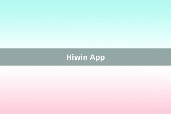 Hiwin App