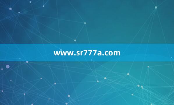 www.sr777a.com