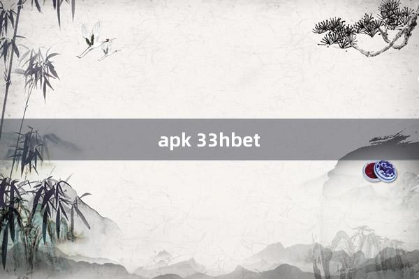 apk 33hbet