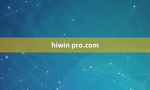 hiwin pro.com