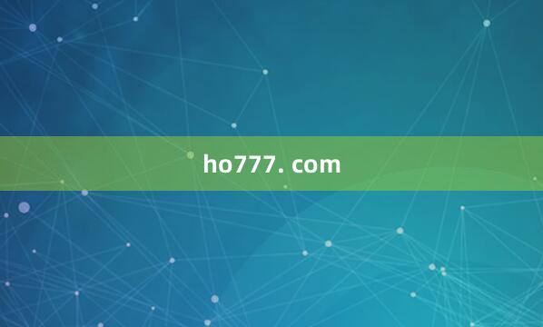 ho777. com