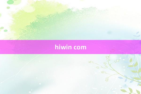 hiwin com