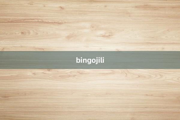 bingojili