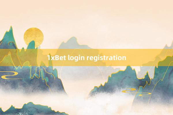 1xBet login registration